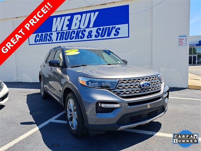 2023 Ford Explorer