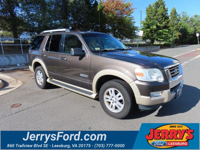 2007 Ford Explorer