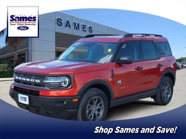 2023 Ford Bronco Sport