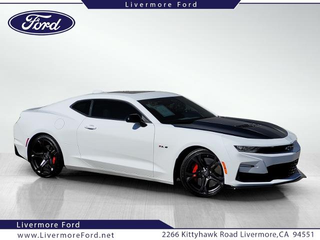 2023 Chevrolet Camaro