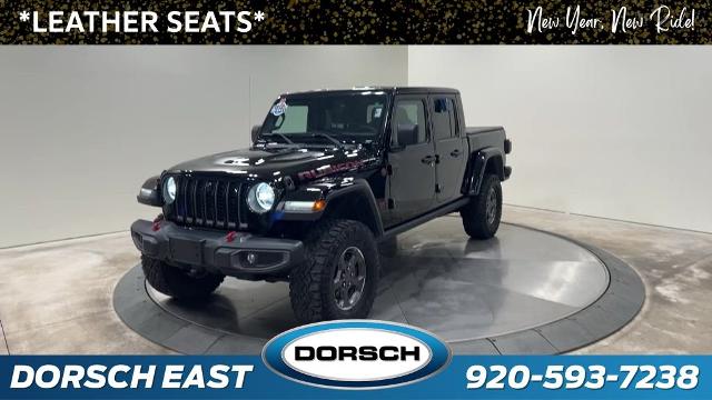 2020 Jeep Gladiator