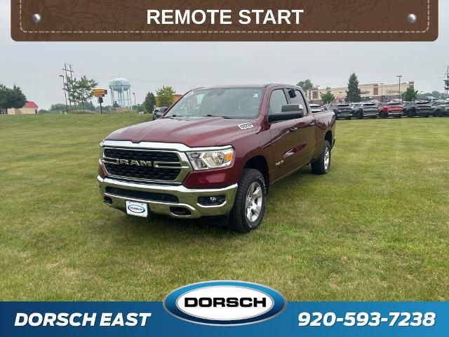 2024 RAM 1500
