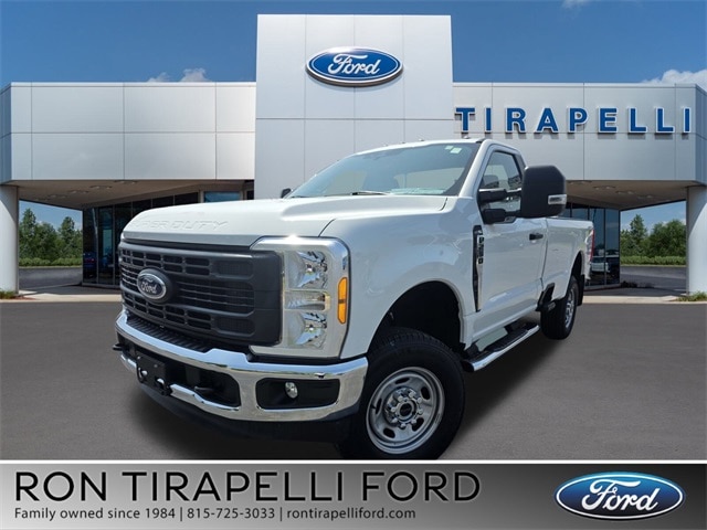 2023 Ford Super Duty F-250 Srw