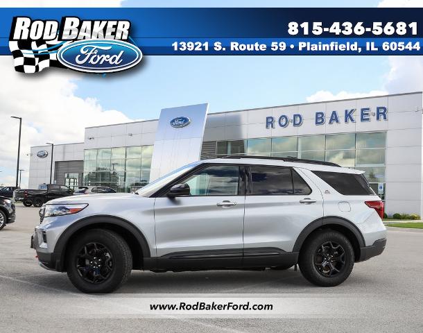 2024 Ford Explorer