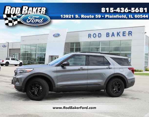 2024 Ford Explorer