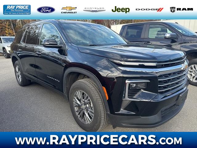 2025 Chevrolet Traverse