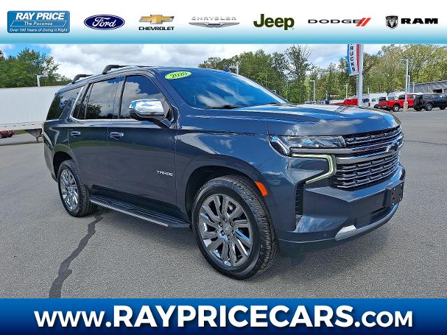 2021 Chevrolet Tahoe