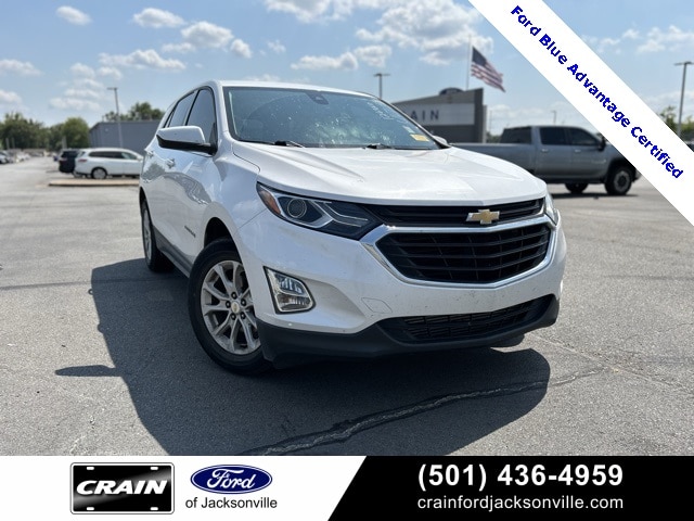 2020 Chevrolet Equinox