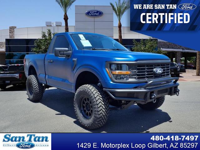 2024 Ford F-150