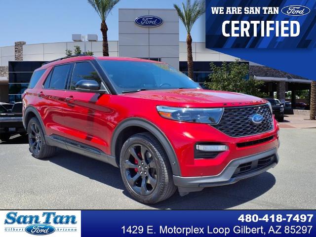 2020 Ford Explorer