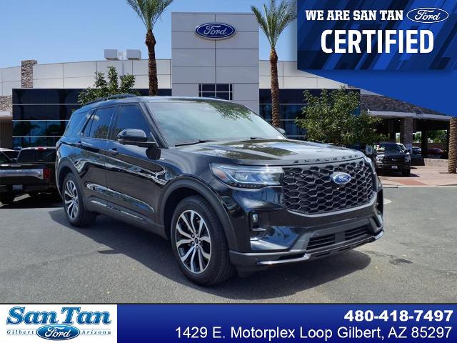 2025 Ford Explorer