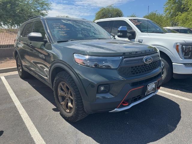 2022 Ford Explorer
