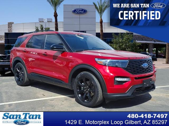 2022 Ford Explorer