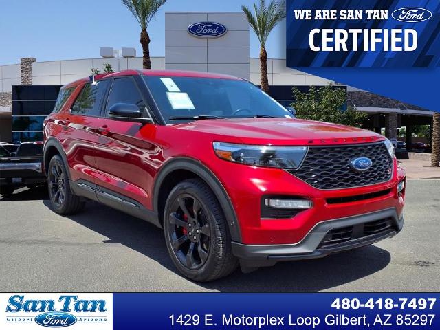 2021 Ford Explorer