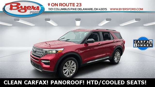2022 Ford Explorer