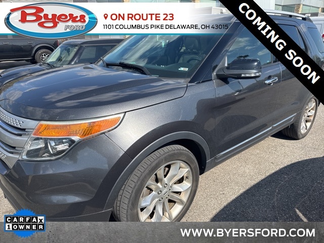 2015 Ford Explorer