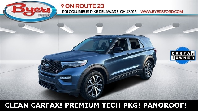 2020 Ford Explorer