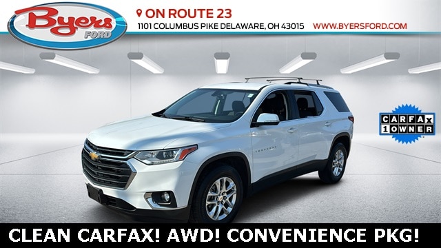 2018 Chevrolet Traverse