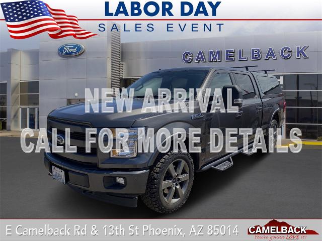 2017 Ford F-150