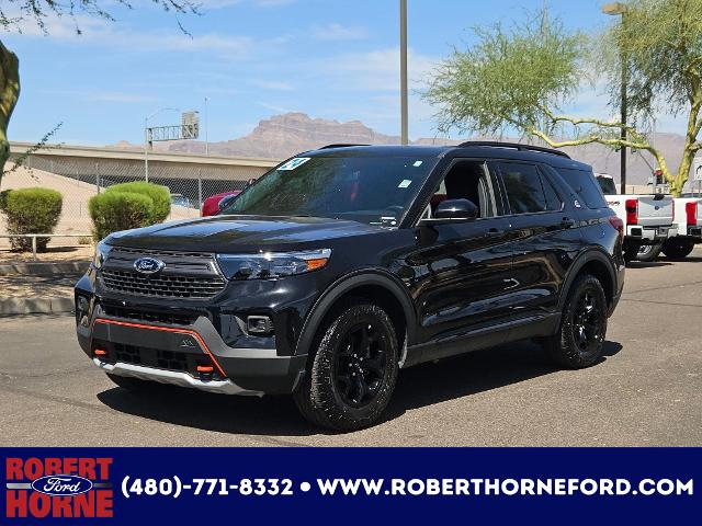 2024 Ford Explorer