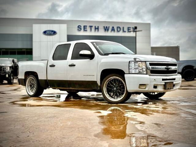 2012 Chevrolet Silverado 1500 Work Truck