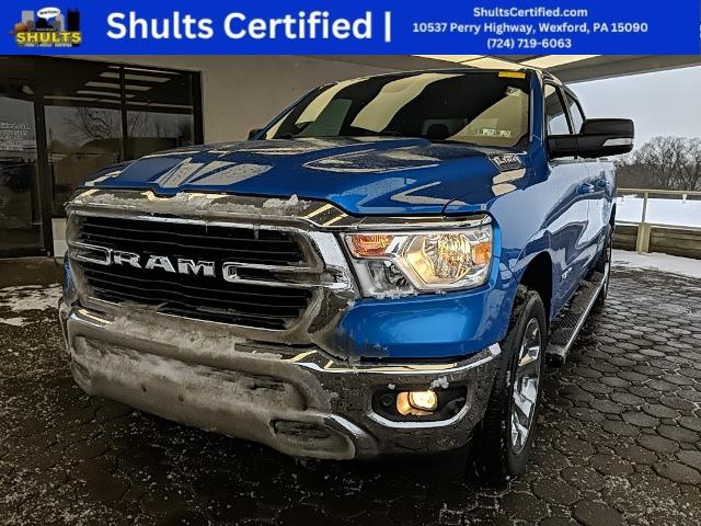 2021 RAM 1500