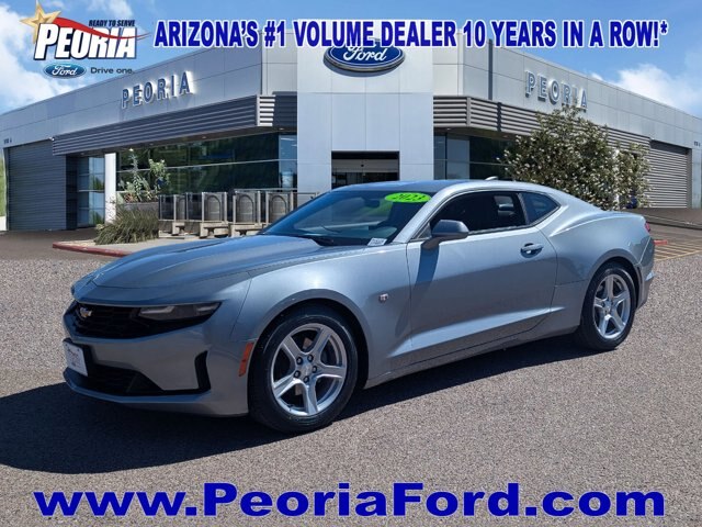 2023 Chevrolet Camaro