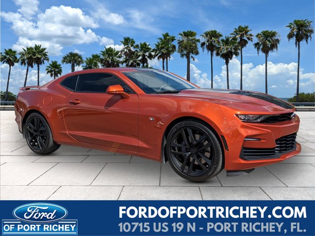 2023 Chevrolet Camaro