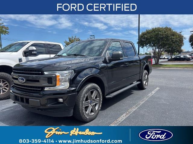 2020 Ford F-150