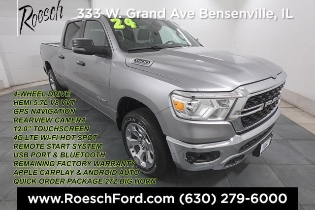 2024 RAM 1500