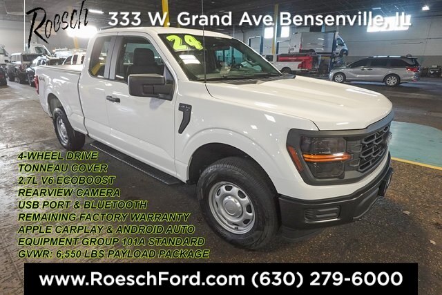 2024 Ford F-150