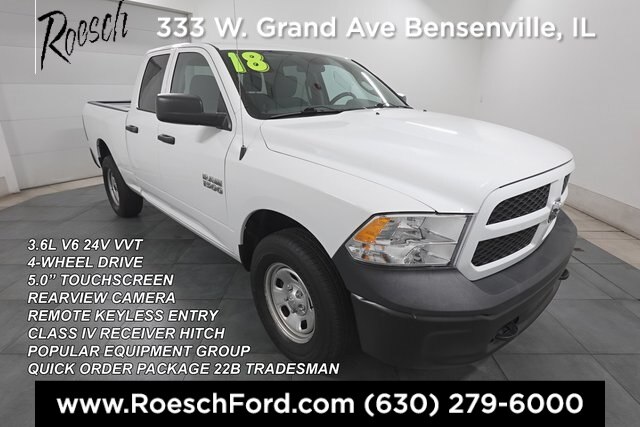 2018 RAM 1500