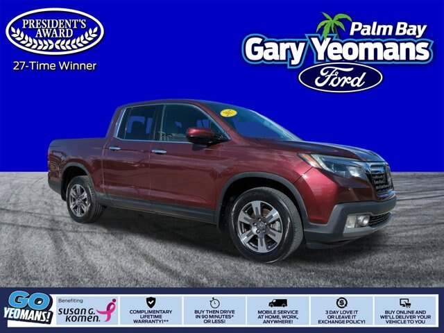 2017 Honda Ridgeline