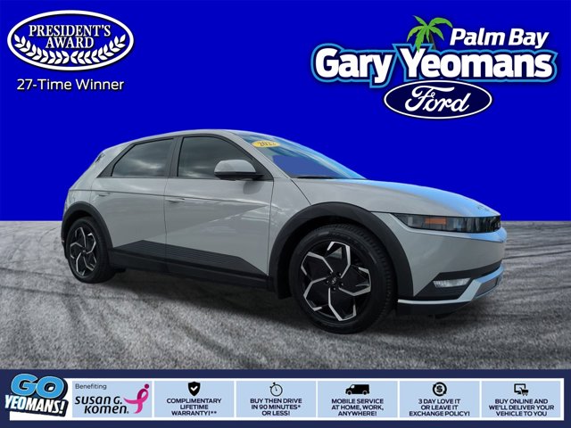 2022 Hyundai Ioniq 5