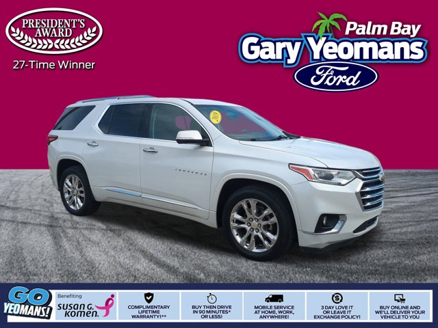 2019 Chevrolet Traverse