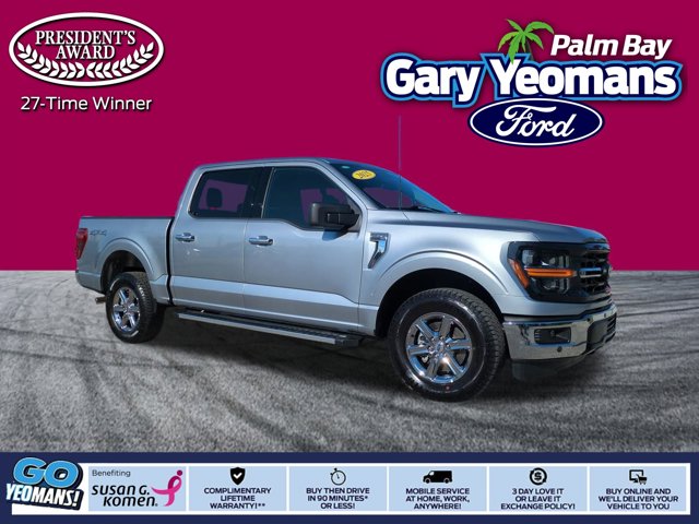 2025 Ford F-150
