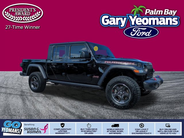 2023 Jeep Gladiator