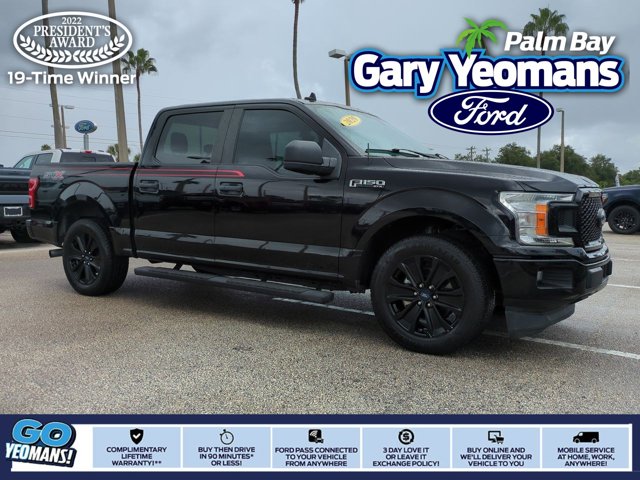 2020 Ford F-150
