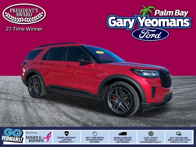 2025 Ford Explorer