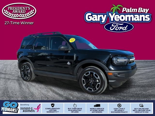 2024 Ford Bronco Sport