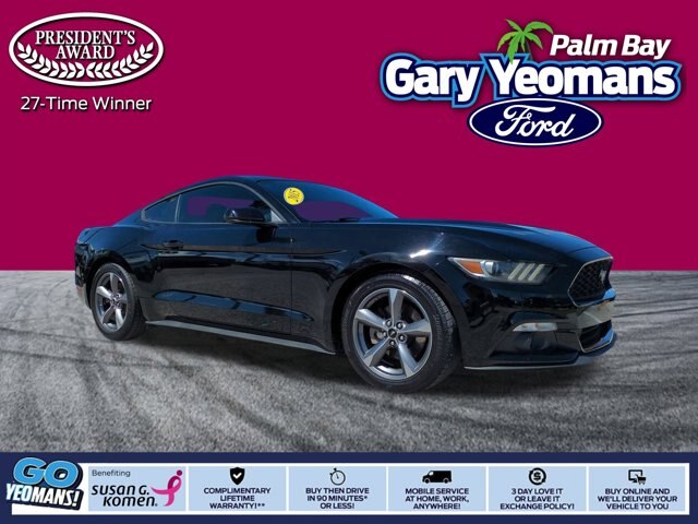2015 Ford Mustang