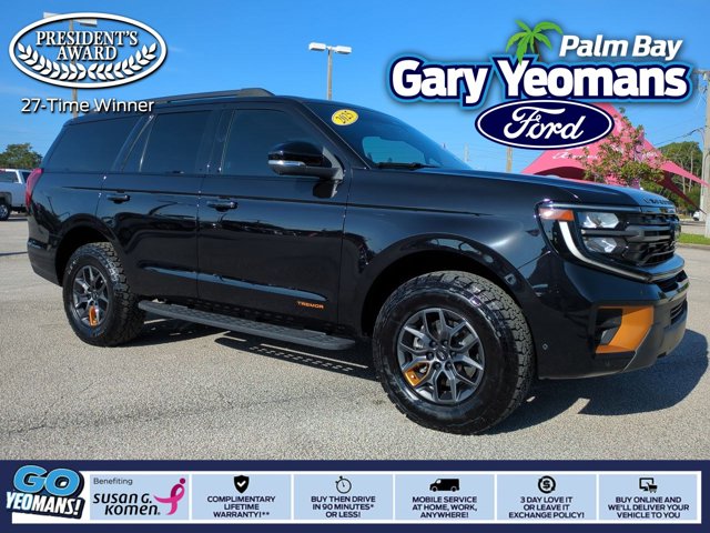 2025 Ford Expedition