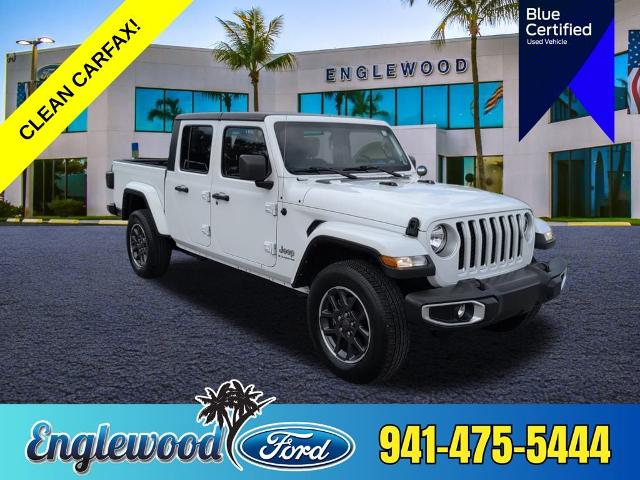 2023 Jeep Gladiator