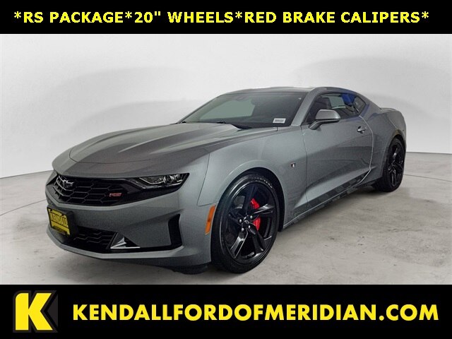 2024 Chevrolet Camaro