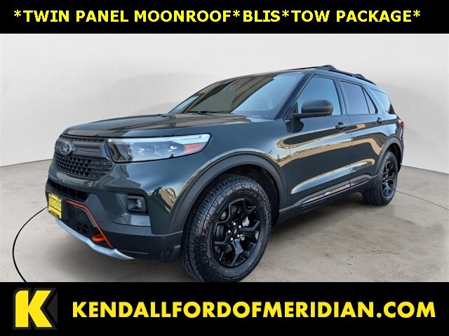 2023 Ford Explorer