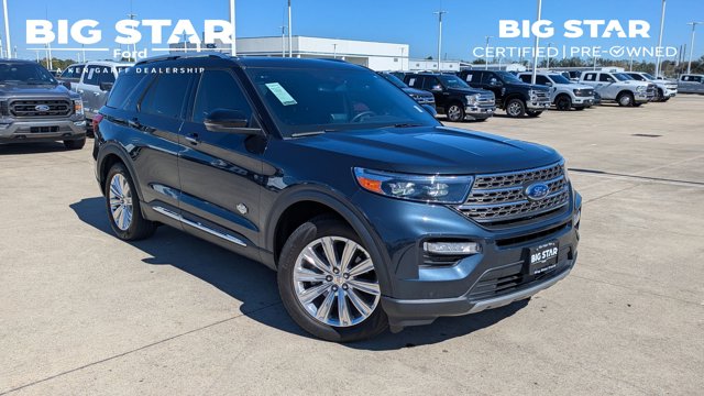2023 Ford Explorer