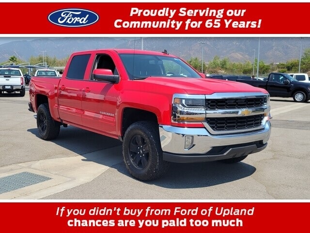 2017 Chevrolet Silverado 1500
