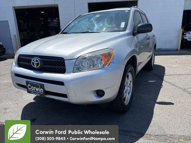 2008 Toyota RAV4 Base