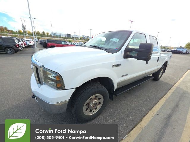 2007 Ford Super Duty F-250