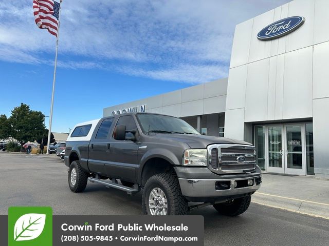 2005 Ford Super Duty F-250